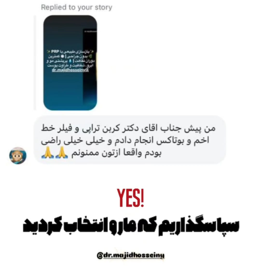 زیباجوی عزیز